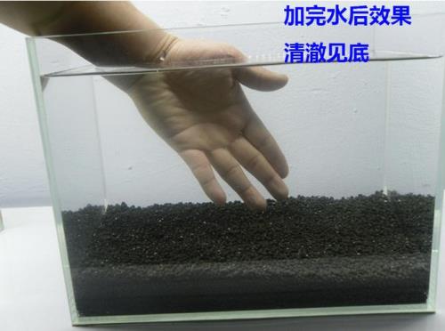 新买的底砂怎么放进鱼缸里