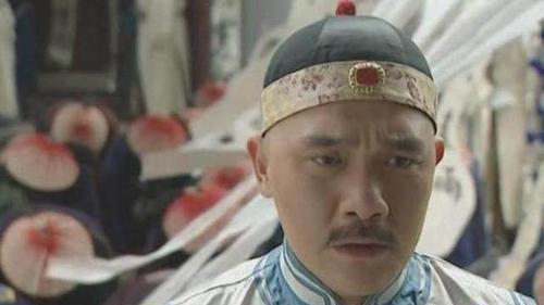 阿其那塞思黑什么意思