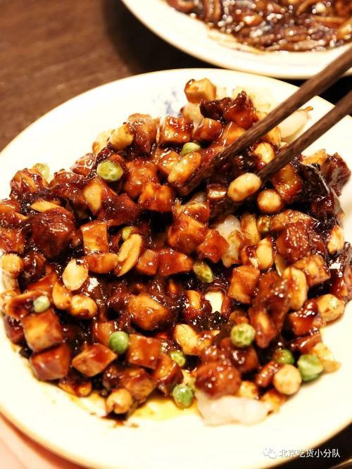 八宝辣酱的家常做法