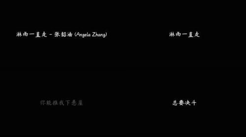 这深夜的酒吧是哪首歌的歌词
