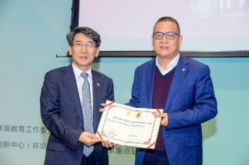 葛又文院士简历