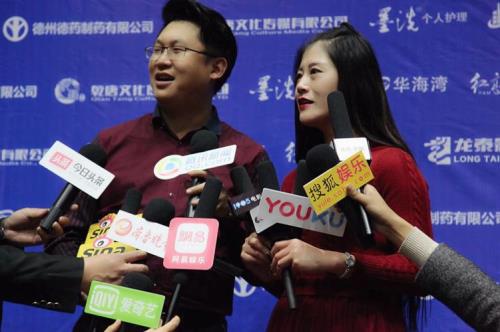 凤儿龙少是谁啊