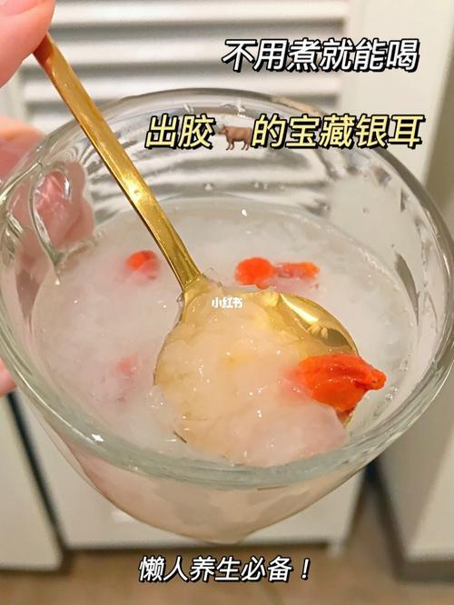 银耳熬多长时间出胶