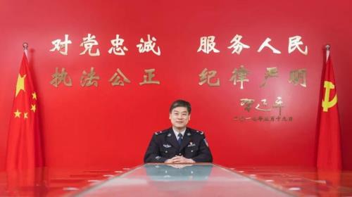 公安新年贺词简短