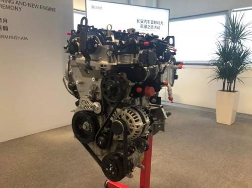 蓝鲸发动机是哪个生产的