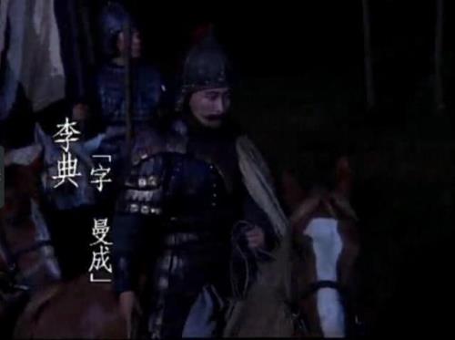三国演义  夏侯惇人物形象 第五回