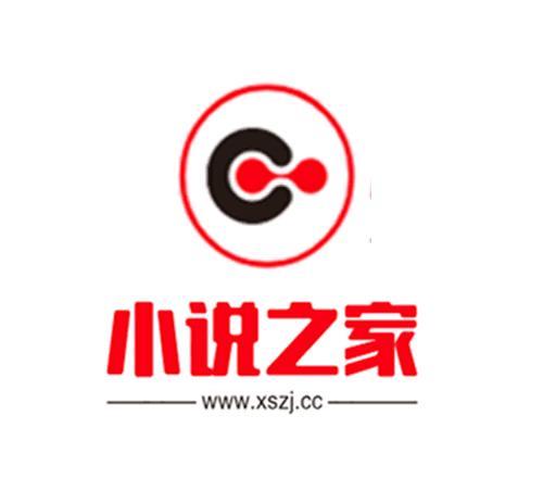 小说永久标记是怎么标记的