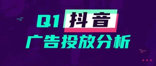招聘视频不能投dou+吗