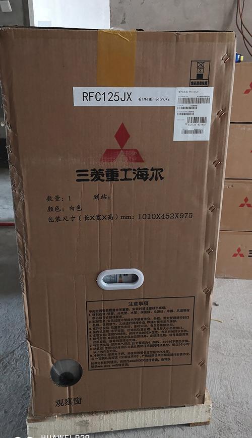rfus系列室内机是直流吗