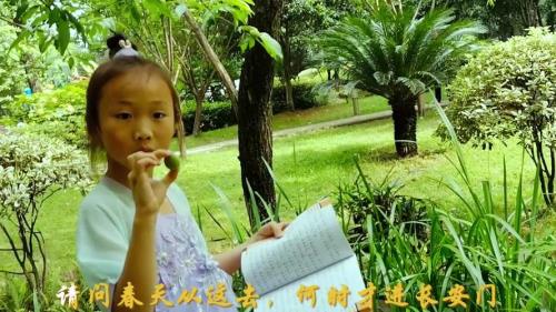 零陵早春古诗