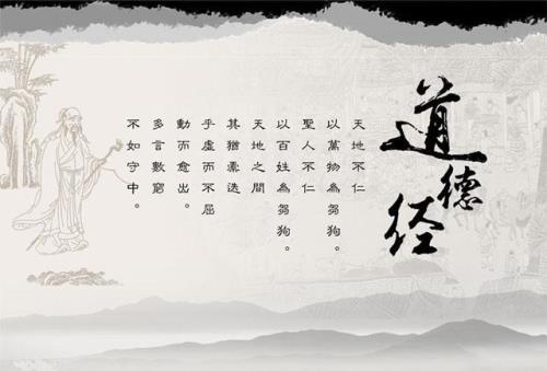 故非我而当者吾师也的意思