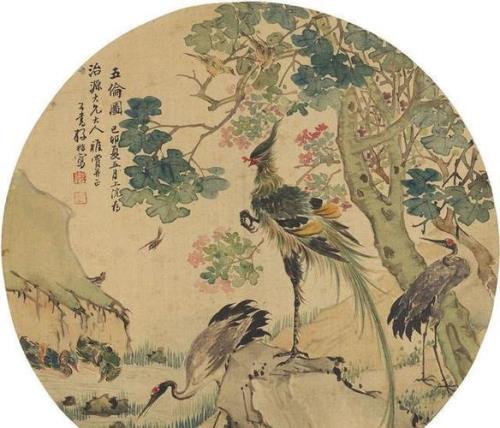 五伦是什么