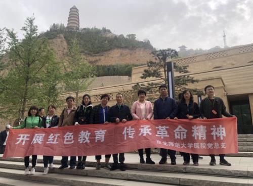 延安抗大培养了多少人才