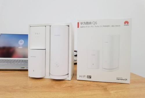 华为子母路由器好用吗