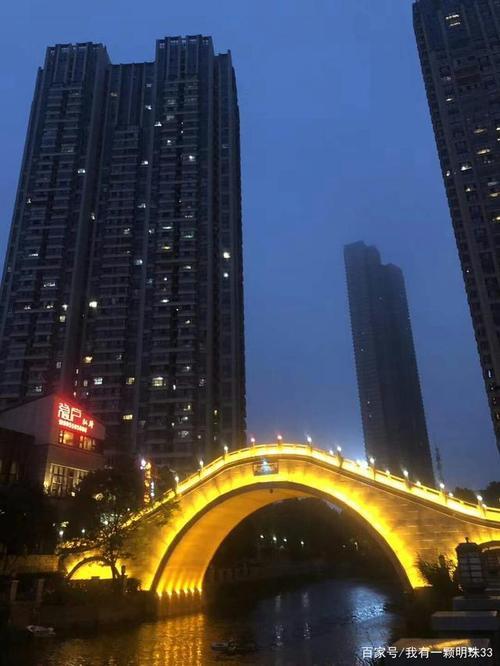 看万家灯火最抚凡人心什么意思