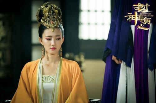 封神秘辛又叫什么