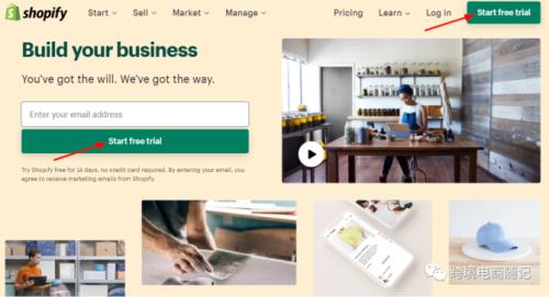 shopify独立站和自建站哪个好