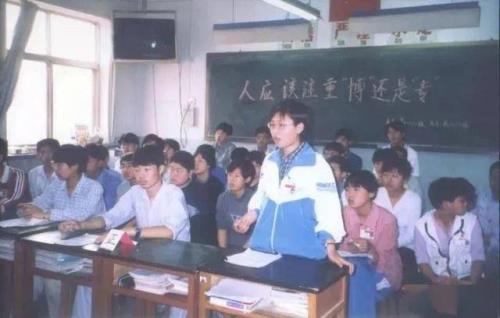 523323开头的身份证是哪