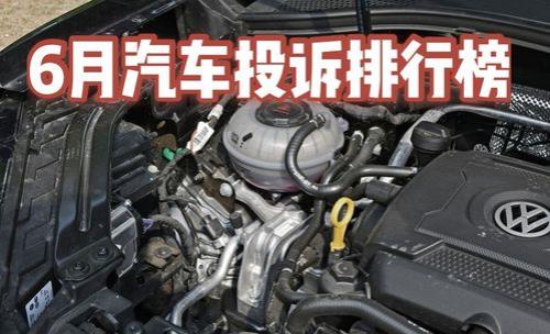 迈腾颗粒捕捉器哪款才有的