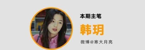 急促脚步声像什么比喻句
