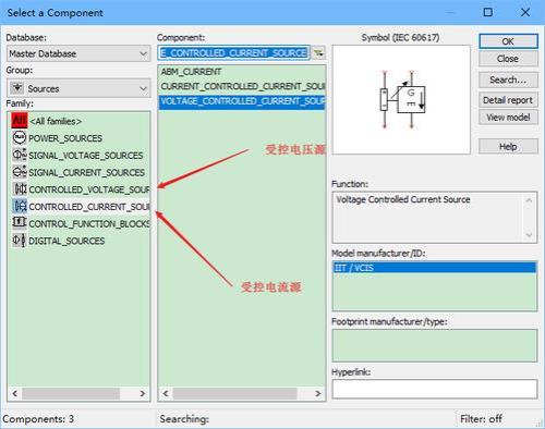 Multisim 怎么放电流源