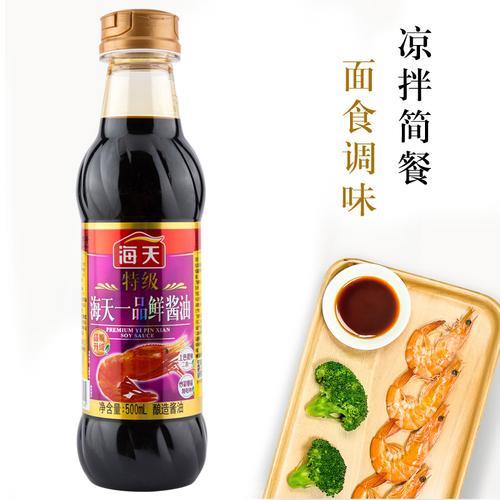 博山酱油品牌排行榜