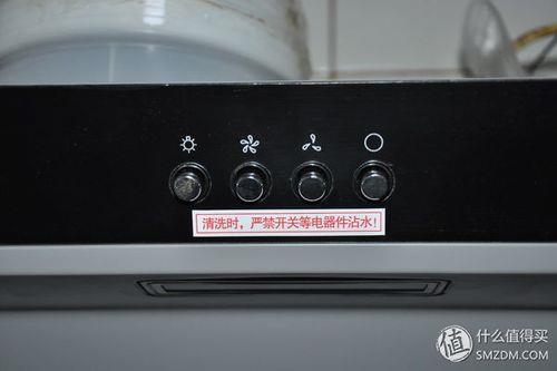 油烟机显示板只有灯光按钮亮