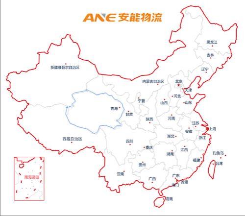 安能集团包括什么快递
