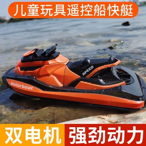 电动小船说明书