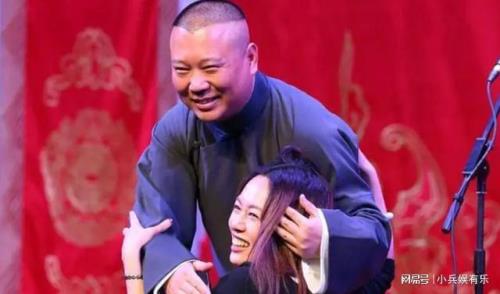 郭德纲有几个兄弟姐妹