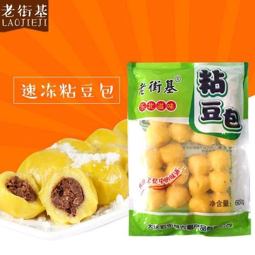 大庆特产都有什么