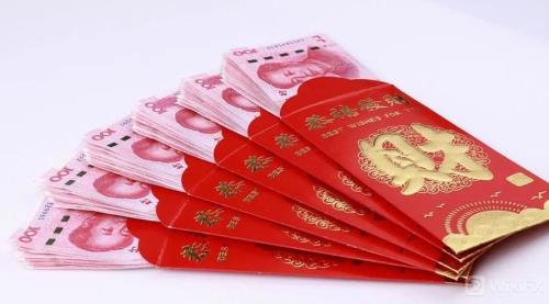闺蜜过年给我发红包我怎么表示
