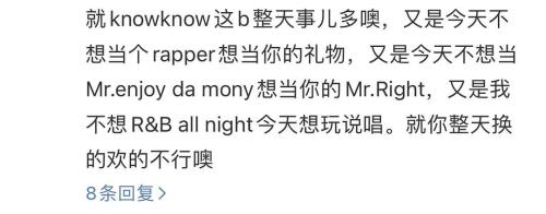 让人笑死的歌