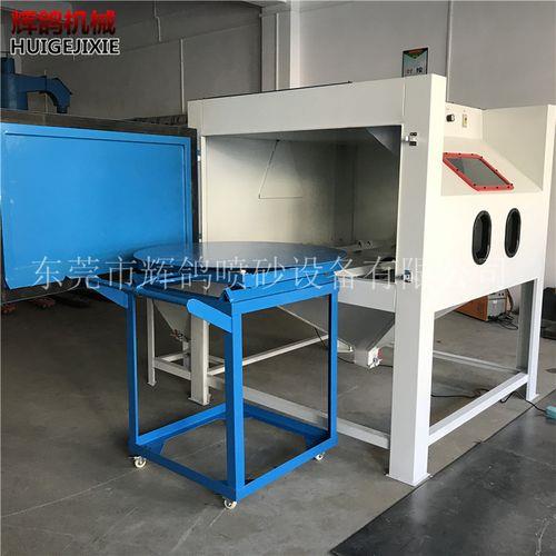 模具喷砂后用什么油保护