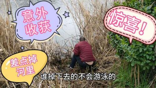 意外收获不意外，求下联