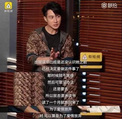 爱情长跑终于修成正果文案