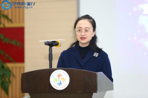 女教委主任小说大结局