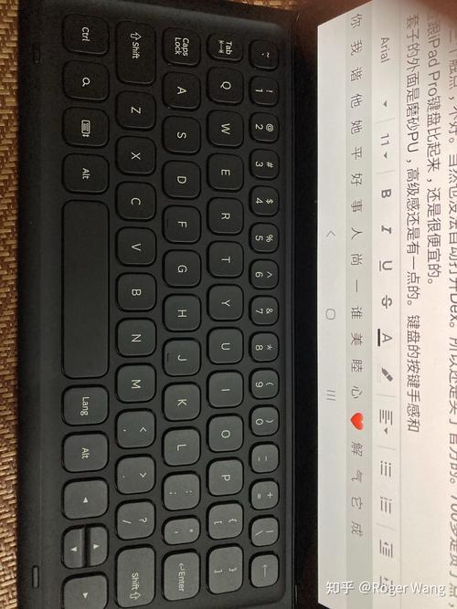 tab键盘怎么用