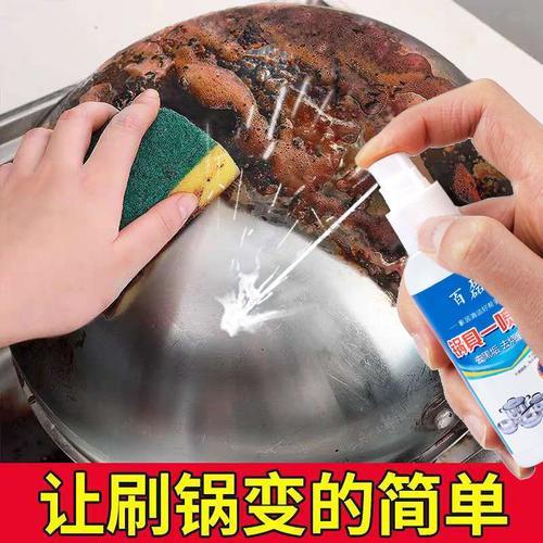 不锈钢除锈方法