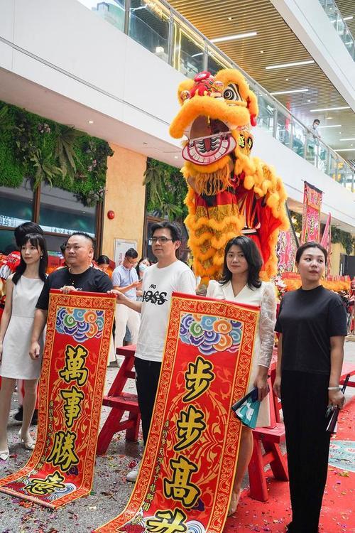 正月初三开业吉祥话