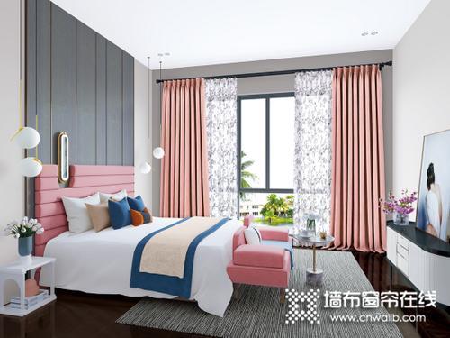 叫窗帘要盖底角线是什么意思