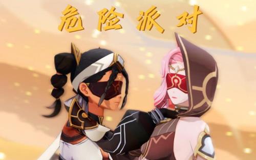 原神捷德的母亲