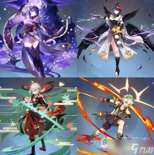 原神3.3阵容排行