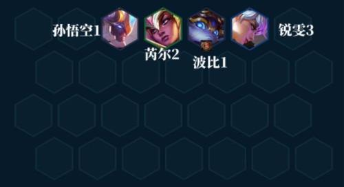 更大更好的圆盾波比怎么出装