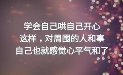 气大活好是什么意思