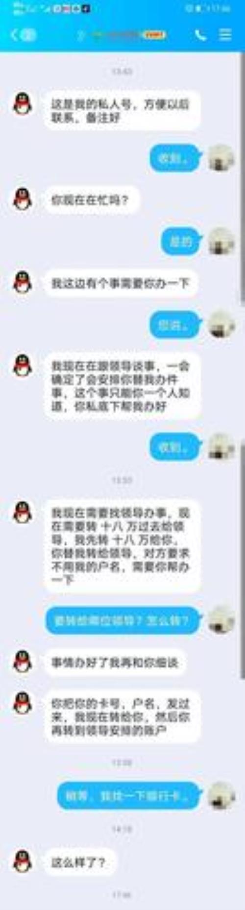 抖加币可以转给好友吗