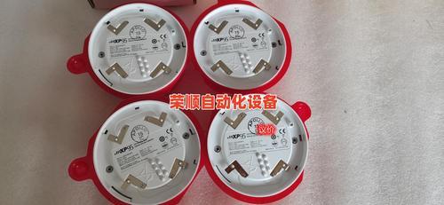 烟雾探头英文缩写