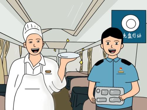 列车员叫卖的顺口溜