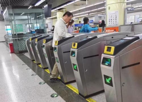 西安地铁刷脸进站怎么办理