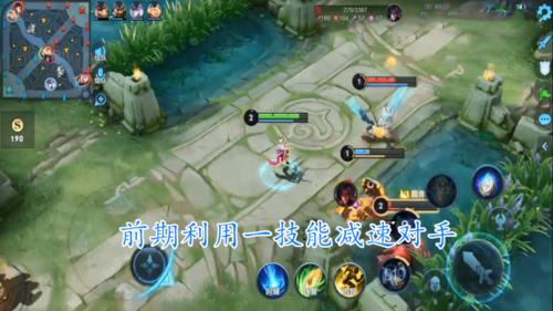 杨玉环平a暴击流出装